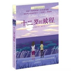 老狼在线观看免费